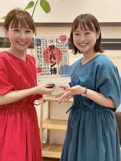 [DOORS イオンモール京都桂川店][+++ゆき+++]
