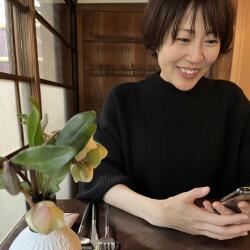 keiko