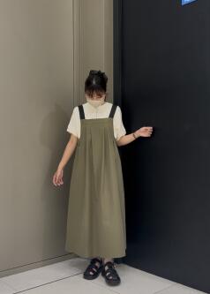 [URBAN RESEARCH Store ラゾーナ川崎プラザ店][おーつ]